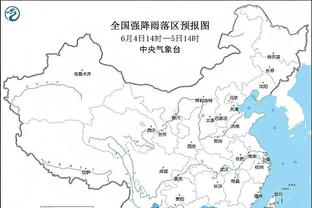 半岛官方多特蒙德赞助商截图2